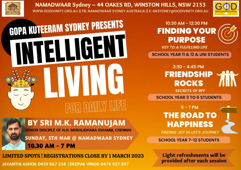 Gopa Kuteeram Sydney events with Sri Ramuji