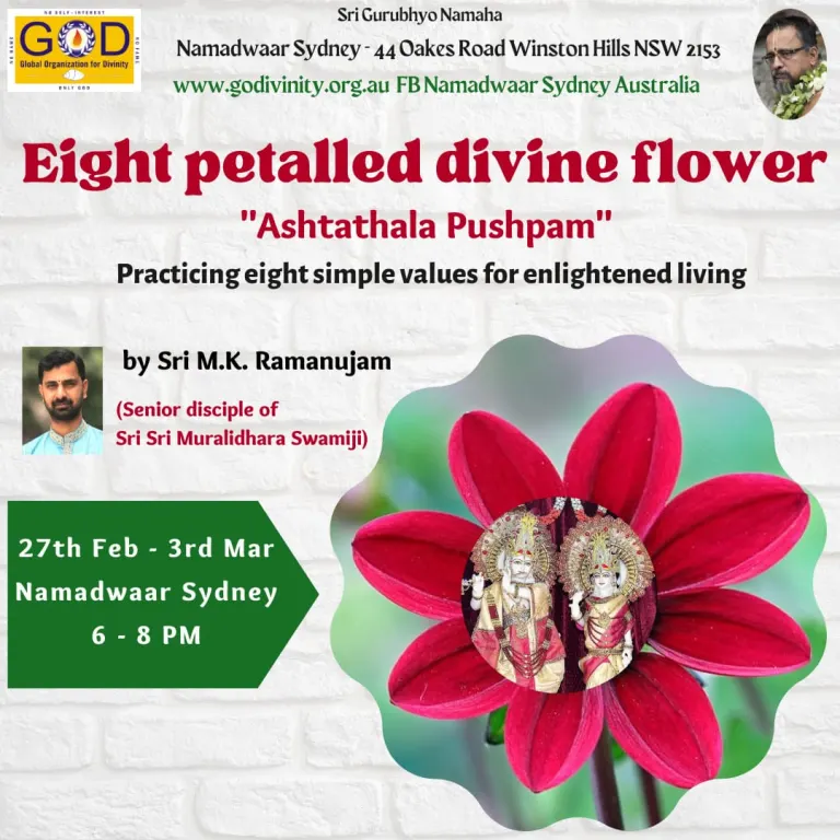 Eight Petalled Divine Flower