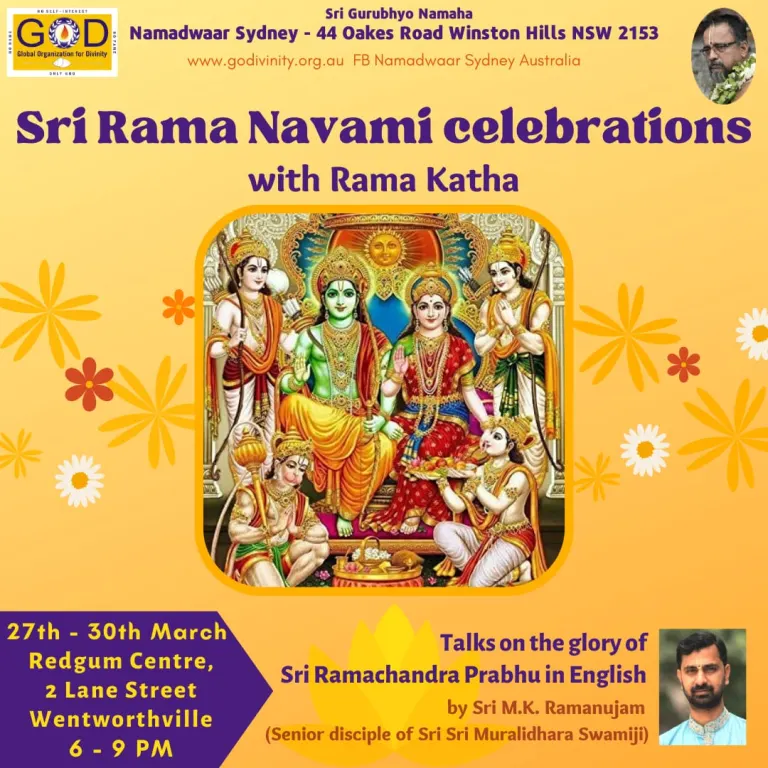 Ramayana Katha