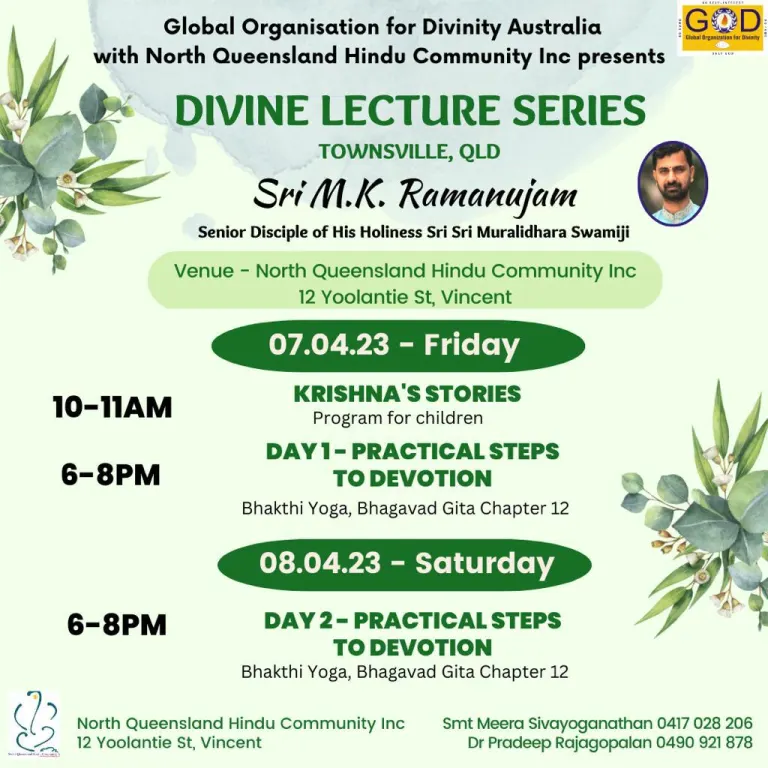 Divine Lecture Series 1